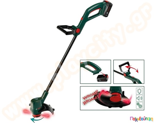 Παιδικό χορτοκοπτικό Bosch "Easy Cut"