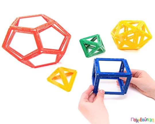 Σετ Γεωμετρικών Στερεών Πλαισίων Polydron 50 τεμάχια