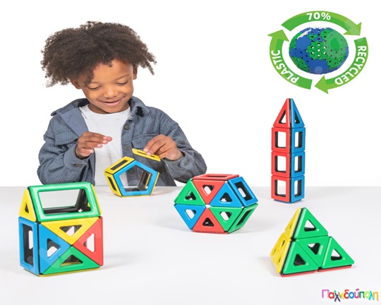 Σετ Σχημάτων Μαγνητικών Polydron 70 τεμάχια