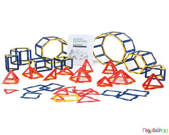 Σετ Πρίσματος και Πυραμίδας Πλαισίων Polydron 121 τεμάχια
