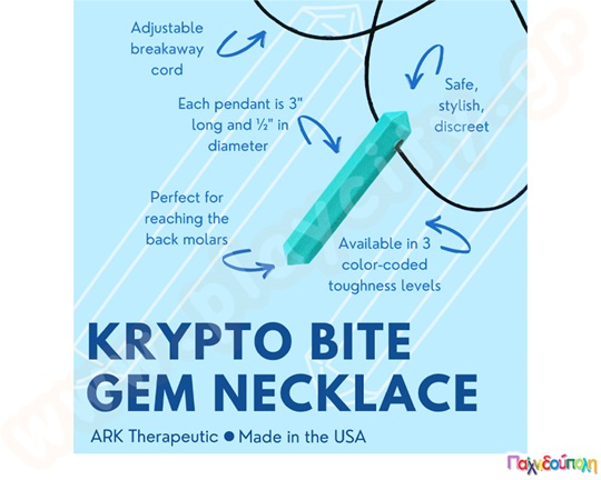 Στοματομασητικό μενταγιόν ARK Krypto-Bite XT μεσαίο