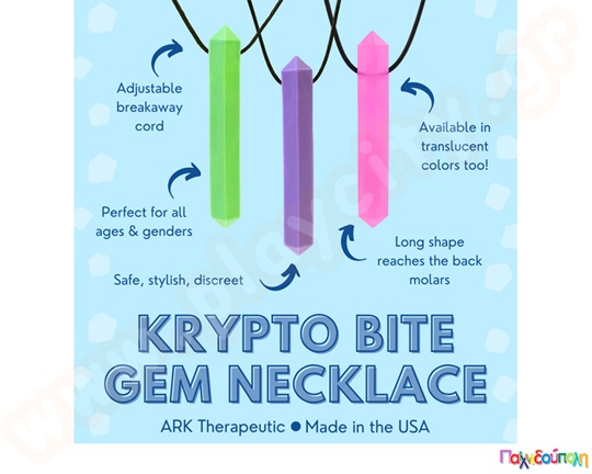 Στοματομασητικό μενταγιόν ARK Krypto-Bite standard