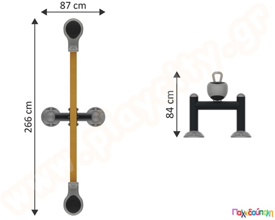 Ξύλινη τραμπάλα See Saw